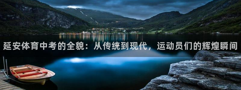 jrkan体育直播网