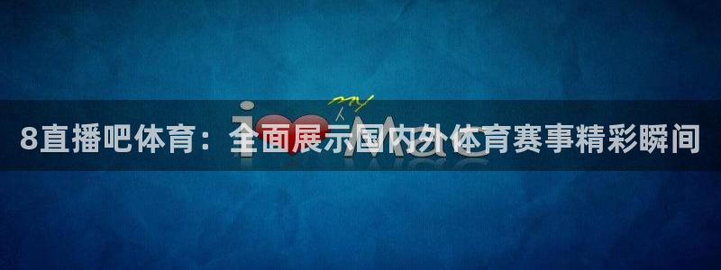jrkan直播